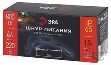 Изображения товара Шнур питания ERAPS-K450 для гирлянд | Б0051880 | ЭРА