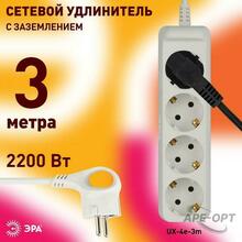 Изображение товара 2