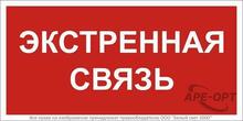 Изображение товара 1