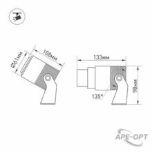 Изображения товара Светильник ALT-RAY-ZOOM-R61-12W Day4000 (DG, 10-60 deg, 230V) | 029700 | Arlight