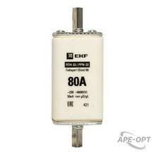 Изображение товара https://img.ape-opt.ru/images/products/original/a2/15/7d/a2157dc989c1778c99040caed0418f0c.JPG