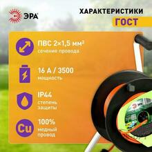 Изображение товара 3