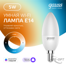 Изображение товара 1