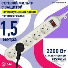 Изображение товара 3