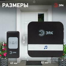 Изображение товара https://img.ape-opt.ru/images/products/original/a2/50/50/a250504d7381f5cf4f44105c863a5696.JPG