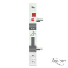 Изображение товара https://img.ape-opt.ru/images/products/original/a2/5c/0b/a25c0b833039d57b0134a336e922c361.JPG