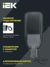 Изображение товара https://img.ape-opt.ru/images/products/original/a2/6c/28/a26c28175cb5bc17b152f538aebe1e5c.JPG