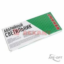 Изображения товара Светильник Аварийный "ПК" REXANT светодиодный | 74-0070 | Rexant