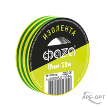 Изображения товара Изолента 19/20 желто-зеленая TP-19/20 new | 5013544 | ФАZА