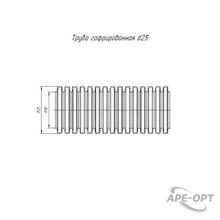 Изображение товара https://img.ape-opt.ru/images/products/original/a2/8d/ab/a28dabf36a58d4a67785426e472b1d6b.JPG