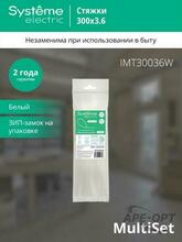 Изображение товара https://img.ape-opt.ru/images/products/original/a2/b6/f9/a2b6f9e8273cb76fb54741403b62ca81.JPEG