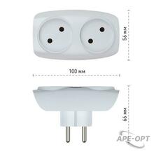 Изображение товара https://img.ape-opt.ru/images/products/original/a2/c3/64/a2c36445980d02572adeecc905de6142.JPG
