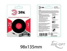 Изображение товара https://img.ape-opt.ru/images/products/original/a2/f3/fa/a2f3fae950cc7be7b8ec81f19e66a285.JPG