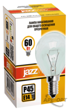 Изображения товара Лампа накаливания ЛОН 60Вт E14 240В P45 clear | 3320270 | Jazzway