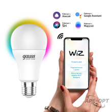 Изображение товара https://img.ape-opt.ru/images/products/original/a3/14/53/a314533e4b240dd5f3c1f1624a36d519.PNG