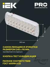 Изображение товара https://img.ape-opt.ru/images/products/original/a3/31/49/a3314941858153ac32d427a8b677067d.JPG