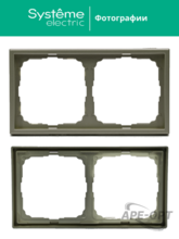 Изображение товара https://img.ape-opt.ru/images/products/original/a3/4a/a0/a34aa02c5467e0e9530981f938ac3a7a.PNG