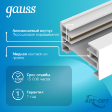 Изображение товара https://img.ape-opt.ru/images/products/original/a3/52/74/a35274f09b2132c9cadc6618aba9fc82.PNG
