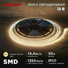 Изображение товара 1