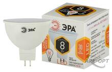 Изображения товара Лампа светодиодная STD LED MR16-8W-827-GU5.3 GU5.3 8 Вт софит теплый белый свет | Б0057002 | ЭРА