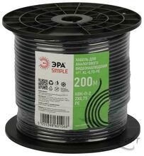 Изображение товара https://img.ape-opt.ru/images/products/original/a3/a1/3c/a3a13cca7261d40a7fd19dd4637a2715.JPG