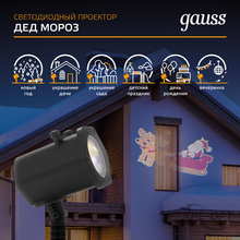 Изображение товара https://img.ape-opt.ru/images/products/original/a3/b7/5d/a3b75d817edc81097ec9f77d3e9c5183.PNG