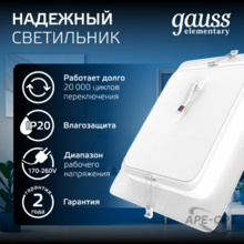 Изображение товара 7
