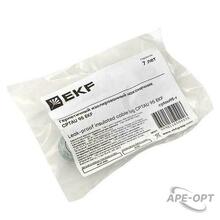 Изображение товара https://img.ape-opt.ru/images/products/original/a3/f7/4e/a3f74eb8b96e16388b2b3494bb476a70.JPG