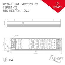 Изображение товара 5