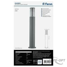 Изображение товара https://img.ape-opt.ru/images/products/original/a4/2e/ef/a42eefe0f2623cc862a874c9cbae2bf0.JPG