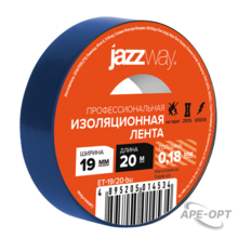 Изображения товара Изолента 19мм * 20м синяя | .5014534 | JAZZway