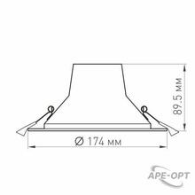 Изображение товара https://img.ape-opt.ru/images/products/original/a4/82/84/a4828433c4ce2e2339deccbb21f3b7d8.JPG