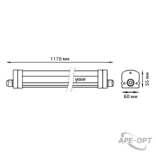 Изображение товара https://img.ape-opt.ru/images/products/original/a4/84/a3/a484a3e2ba84600416c69b0434321941.PNG