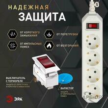 Изображение товара https://img.ape-opt.ru/images/products/original/a4/b5/b9/a4b5b9a4bed9057326cdec342dc65b34.JPG