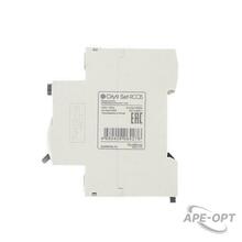 Изображение товара https://img.ape-opt.ru/images/products/original/a4/db/14/a4db1420f7f319d82aacafb3255612db.JPEG