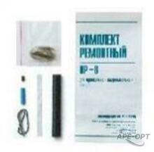 Изображения товара Комплект ремонтный НР-8 | 100035469700 | Теплолюкс