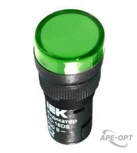 Изображение товара https://img.ape-opt.ru/images/products/original/a5/6c/ca/a56cca1e23e2f5835207d3f99ca2b5ab.JPG