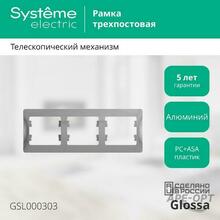 Изображение товара https://img.ape-opt.ru/images/products/original/a5/6d/d2/a56dd2f13f63ecbad254580380480097.JPEG