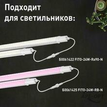 Изображение товара 1