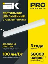 Изображение товара https://img.ape-opt.ru/images/products/original/a5/8f/39/a58f39ebefb2fdd7b99c467070d10058.JPG