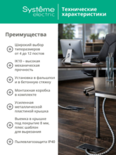 Изображение товара https://img.ape-opt.ru/images/products/original/a5/a8/1b/a5a81bf9b136d4e57f63070203bbf11a.PNG