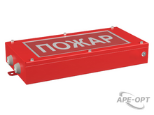 Изображения товара Световой указатель аварийного освещения BS-CANRON-10-S1-24 | a15578 | Белый свет