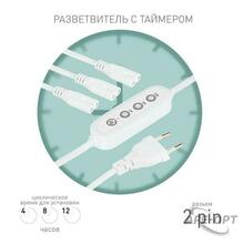 Изображение товара 4