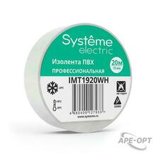 Изображения товара Изолента ПВХ 19мм Х 20м толщина-0,13мм Белая | IMT1920WH | SE