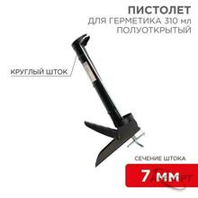 Изображение товара 1