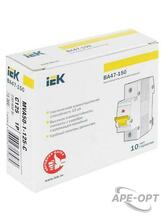 Изображение товара https://img.ape-opt.ru/images/products/original/a5/ef/64/a5ef64740b9e7dca6c779340c785652b.JPG