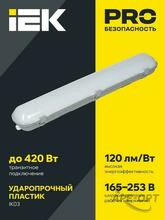 Изображение товара 3