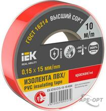 Изображения товара Изолента 0,15х15мм красная 10м | EX-IZ10-C15-15-10-K04 | IEK