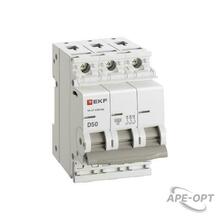 Изображение товара https://img.ape-opt.ru/images/products/original/a6/36/6b/a6366bf0978eb359e53c582b4ccccea8.JPG