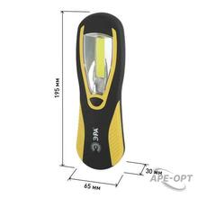 Изображение товара https://img.ape-opt.ru/images/products/original/a6/51/13/a65113af7e2e0dc69ba57449c39fb62d.JPG